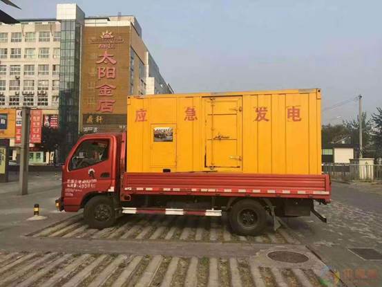 奉节压力源的振动会对其重复性产生什么具体影响？